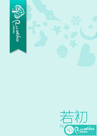 后悔药